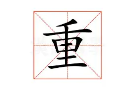重磅：武磊场均50分都被交(世预赛反击武磊中圈倒球不传球给归化球员)|幸运棋牌APP